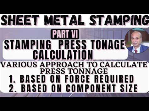 tonnage calculation for stamping